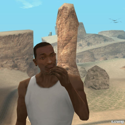 gtasan andreas