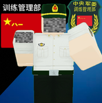 甘肃省军区训练管理部