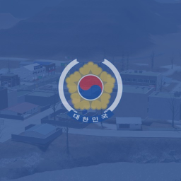 Samsan Township, 삼산면