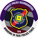 [ RTP ] Tourist Police Headquarters