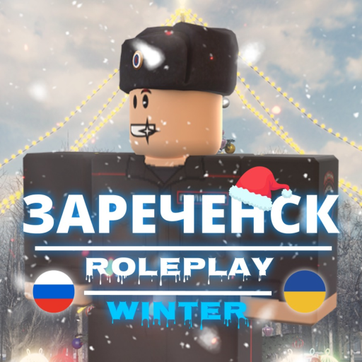 ❄️ Zarechensk | RP official Roblox game thumbnail