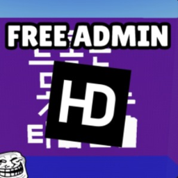 [❄️]Free ADMIN Tower!