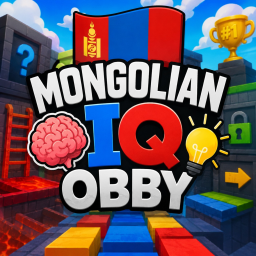 Mongolian IQ Obby 🏆🇲🇳