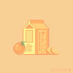 Oranges' | Juice Bar