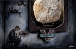 big rock corp