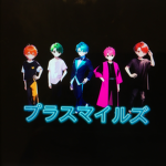 やまやまスタジオ
