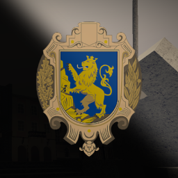 Lviv | Republic of Ukraine