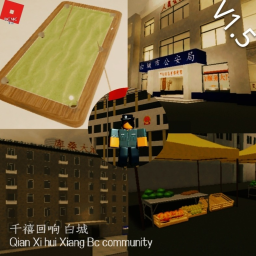 [BCMC · Millennium] New Era · White City Role-Playing [Billiard Hall Update]