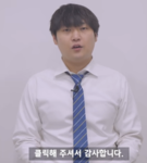 꼬리아 꼬리아 꼬리아!