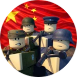 Game Pass Thumbnail