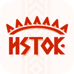 ИSТОК