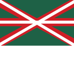 República da Brasildeiana Armed Forces