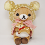 rosie’s ugc