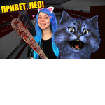 vikachkii