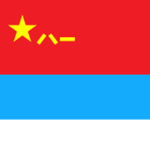 [PLAAF] 解放军南部战区空军 PLAAF Southern China Command
