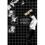 L0SER V1BES