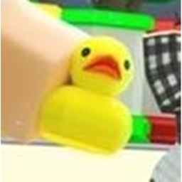 [SELL MULTIPLIER] Duck Simulator
