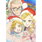 (The Happy Family)
