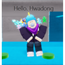 화동특별시 V2ㅣHwadong V2
