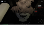 蘭グループ