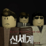 『 GOLDMOON 골드문 』