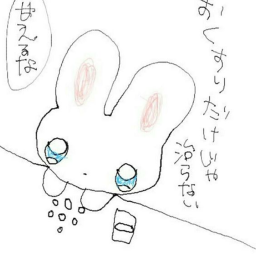 (๑˃́ꇴ˂̀๑)