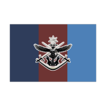 Australіan Forces