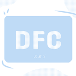 DFC.