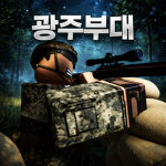 이모찌 방