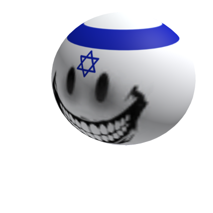 Verity - Israeli Flag Shoulder Companion