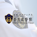 ROBLOX奈良県警|RBJPNPP