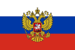 The AF of the Russian Federation