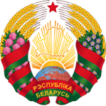 Government of the Republic of Belarus