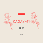 Kagayaki.