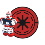 〘 The Coruscant Guard 〙