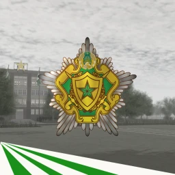 CDF | Kivorograd Military Center icon