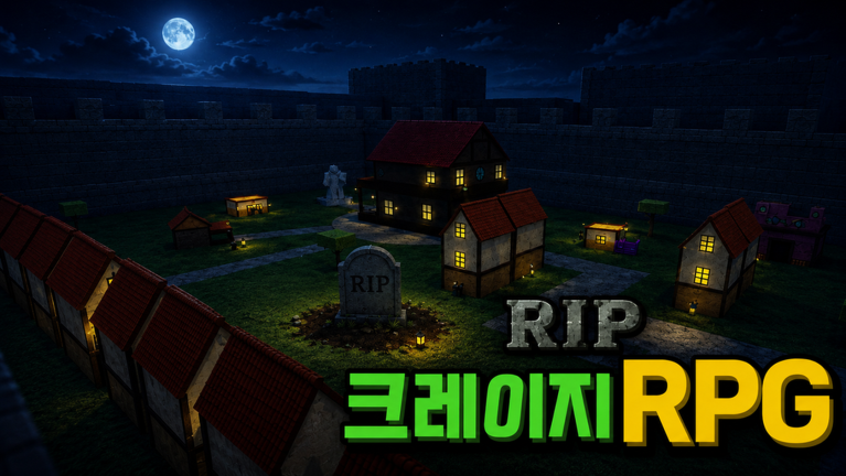 Thumbnail removed