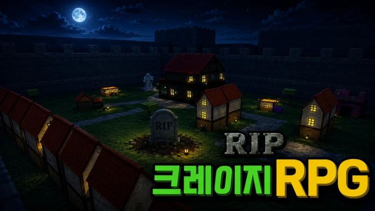 Thumbnail removed