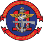 11TH MEU Marine Expiditonary Unit