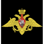 | Soviet Army |