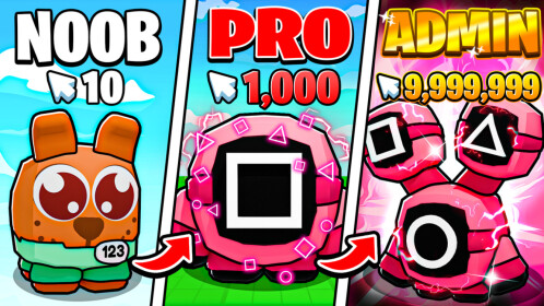 [🦑REWARDS] Clicker Champions ⭐