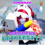 🎓มหาลัยมหารัก RP