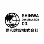 Shinwa Construction Co. • 信和建設株式会社
