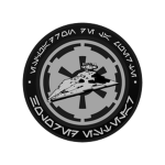 〔« Imperial Navy »〕