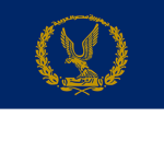 National Police [EGY]