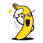 Banana Army Reborn!