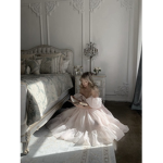 araliena