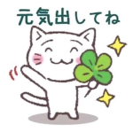 .Strawbrys