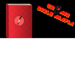 Crime Bible Mafia