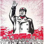 Peoples Liberation Mafia